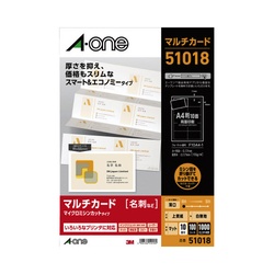 マルチカードスマート＆エコノミー白１０面　１００枚
