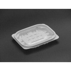 惣菜容器 バイオカップ ガード 210B 白 リスパック