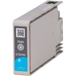 純正インク　ＩＣＴＭ７０Ｃ−Ｓ　シアン