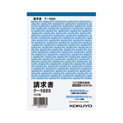 請求書　Ｂ６タテ　１００枚　テ−１０２３