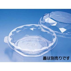 リスパック 惣菜容器 ニュートカップ NTF30B 本体