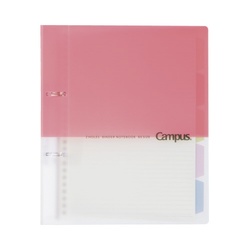 プリントもとじやすい２穴バインダー　Ｂ５　ピンク