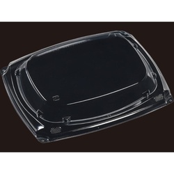 【廃番商品】T-エリッシュ24-19側嵌蓋R エコOP エフピコ