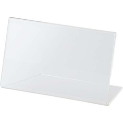 カード立て　Ｌ型　１１１×６２ｍｍ
