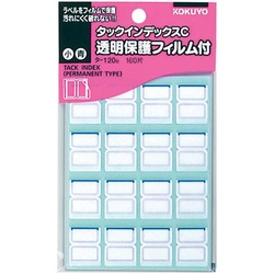 タックインデックスＣフィルム付小青１６０片５パック