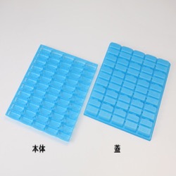 【廃番商品】パックスタイル PSシャリ玉トレー55 蓋