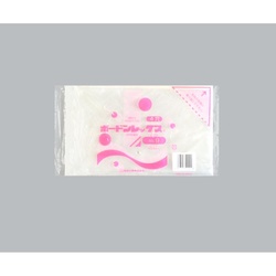 青果向け防曇袋 ボードンレックス＃20No.9 4穴 福助工業