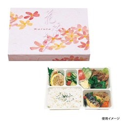 仕出し弁当容器 90-70花流多ワンピース・中仕切90-70C-1白セット 北原産業