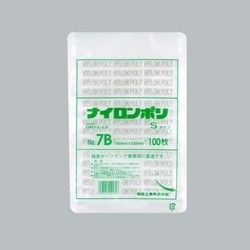 福助工業 真空袋 ナイロンポリ Sタイプ No.7B
