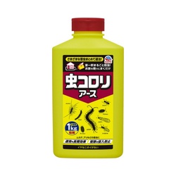 虫コロリアース　（粉剤）　１ｋｇ×１２