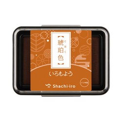 いろもよう　琥珀色