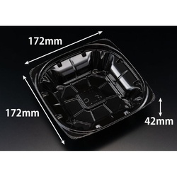 リスパック サラダ容器 バイオ ハクリア 17-42B 黒 本体