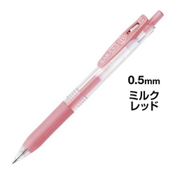 サラサクリップ　０．５　ミルクレッド