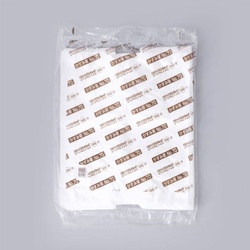 ポリ手提げ ステイブルバッグ かすみ草 No.70 福助工業