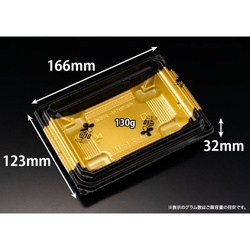 リスパック どんぶり容器 バイオデリカ 枠重 1-1B 本体 K-かづき金J10