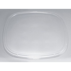 シーピー化成 SF/UF角桶7嵌合蓋