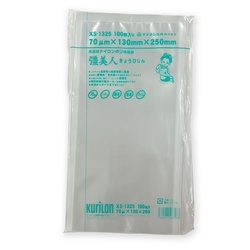 真空袋 彊美人 70 XS-1325 クリロン化成