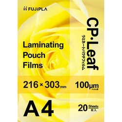 ラミネートフィルム　１００μ　Ａ４　２０枚入
