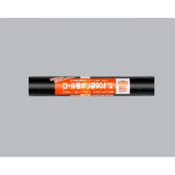 LDゴミ袋 ロール巻ポリ袋 LDロール35-90 黒 福助工業