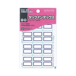 タックインデックス　青　中　２４０片入