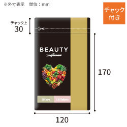 【オリジナル印刷】チャック付ラミ袋 平袋（120×170mm）マット