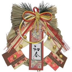 正月飾り　小豆初春リース