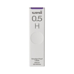 シャープ芯　ユニ　０．５ｍｍ　Ｈ