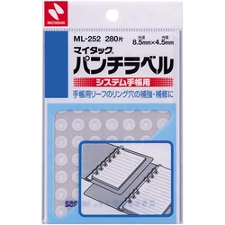 マイタックパンチラベル　透明　内径４．５ｍｍ