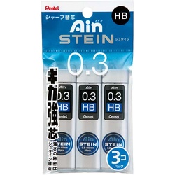 パック　アイン替芯シュタイン０．３　ＨＢ　３個×５