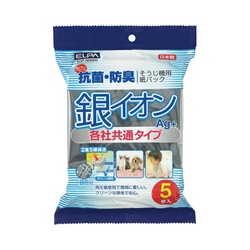 掃除機用銀イオン紙パック　５枚入（各社共通タイプ）