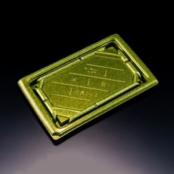 リスパック 寿司容器 バイオ板長 2-4B ステラグリーン 本体