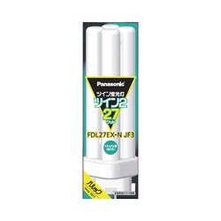 蛍光灯コンパクト　ＦＤＬランプ　２７形　昼白色