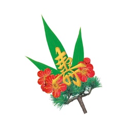 ユニバース フィルムシート グルメシート 寿松竹梅S 丸小