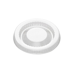 北原産業 ポーション容器 オンスカップ蓋 100個/袋