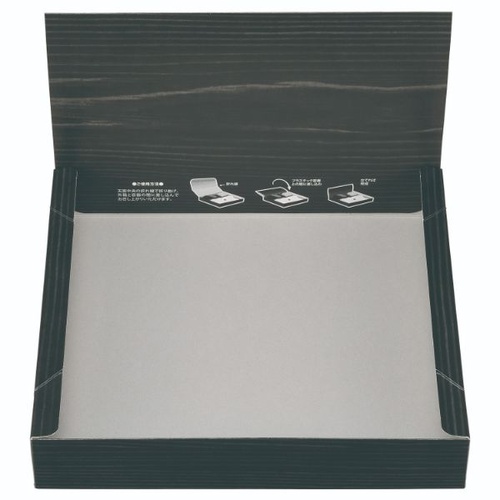 仕出し弁当容器 折蓋 80-80 黒木目 エフピコチューパ