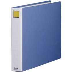 キングファイルＳＤＤＥ青Ａ３横背幅５６ｍｍ５冊以上