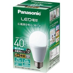 広配光Ｅ２６　ＬＥＤ電球４０Ｗ　昼白色×３