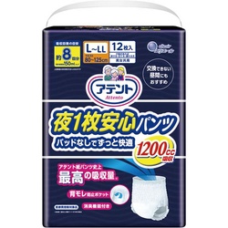アテント　夜１枚安心パンツ　Ｌ−ＬＬ　１２枚