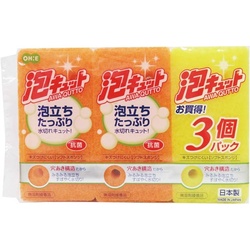 泡キュットソフト３Ｐ×４