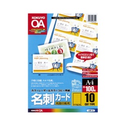 プリンタ兼用　名刺カード　Ａ４　１０面　１００枚