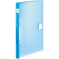 レバーファイルＥＺ　ＰＰ　Ａ４縦とじ　青１０冊
