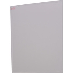 光 防犯フィルム 防犯フィルム 凹凸ガラス用2p W280xH410x0.5mm BGF4231