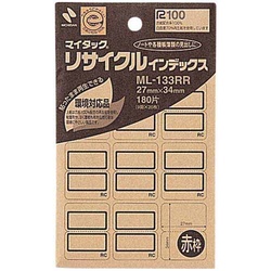 マイタックリサイクルインデックス２７×３４ｍｍ赤枠