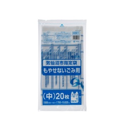 市町村ゴミ袋 気仙沼市指定 不燃 中 手付20P ジャパックス