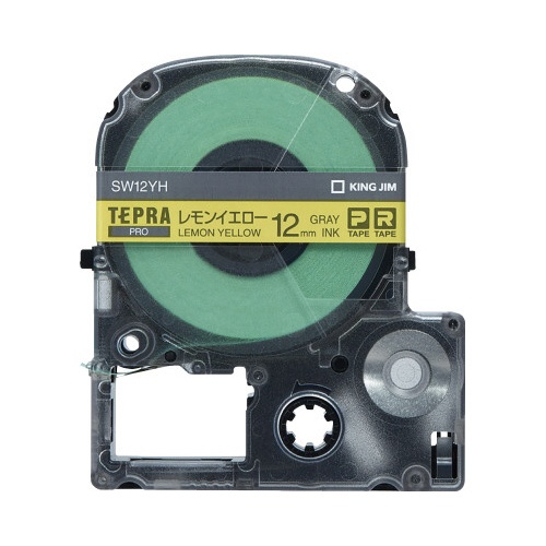 テプラ　ＰＲＯテープ　レモン黄　グレー文字１２ｍｍ