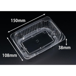 惣菜容器 バイオ よろず箱 260B(38) リスパック