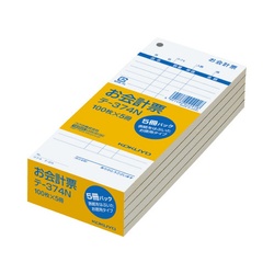 お会計票・徳用タイプ　テ−３７４Ｎ　５冊入