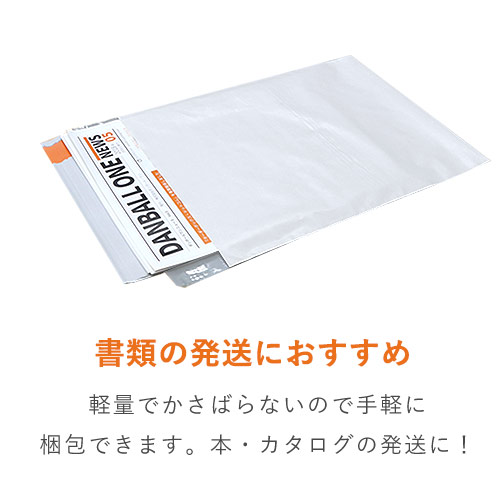 サイズ