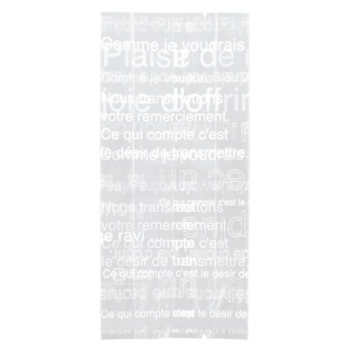 テープ無 OPP袋 カフェオレスイーツパック(ホワイト) クリア-2(100枚) ヘッズ