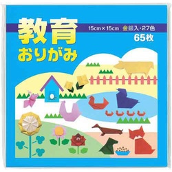 教育おりがみ　１５×１５ｃｍ　６５枚×５
